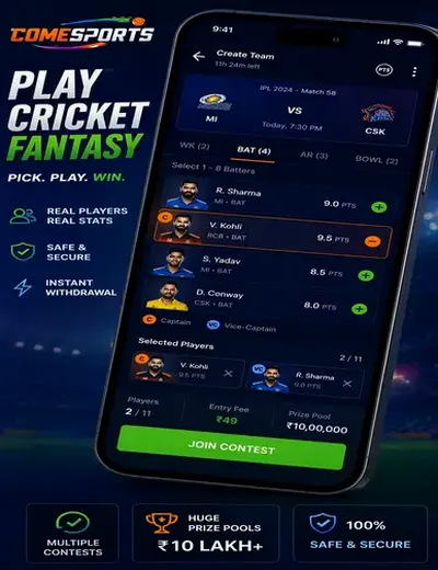 Cric999 (cric999) fantasy cricket & matchday visual 2