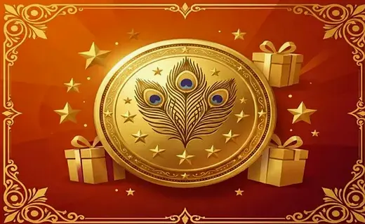 Birthday Bonus